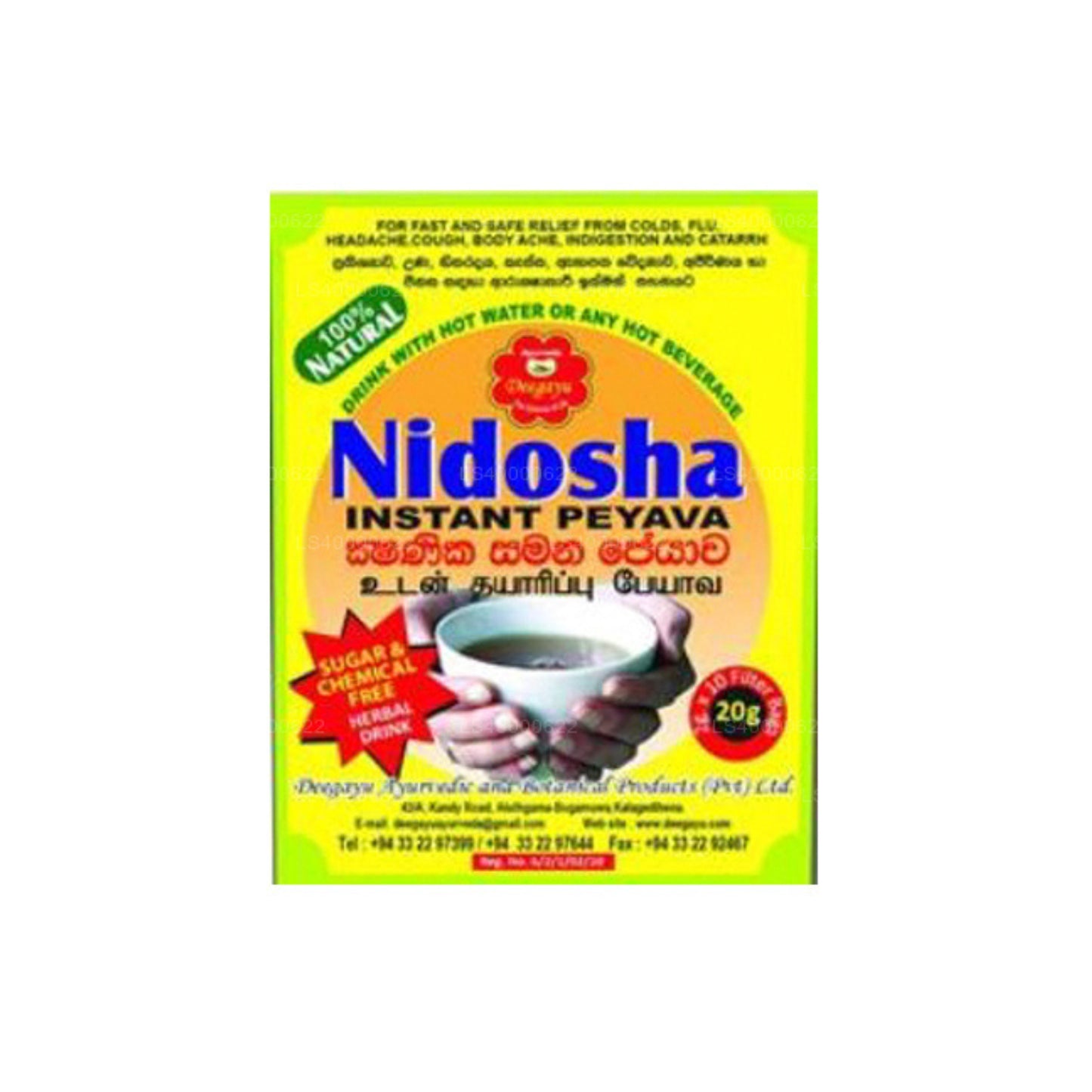 Deegayu Nidosha Instant Peyawa (20g)