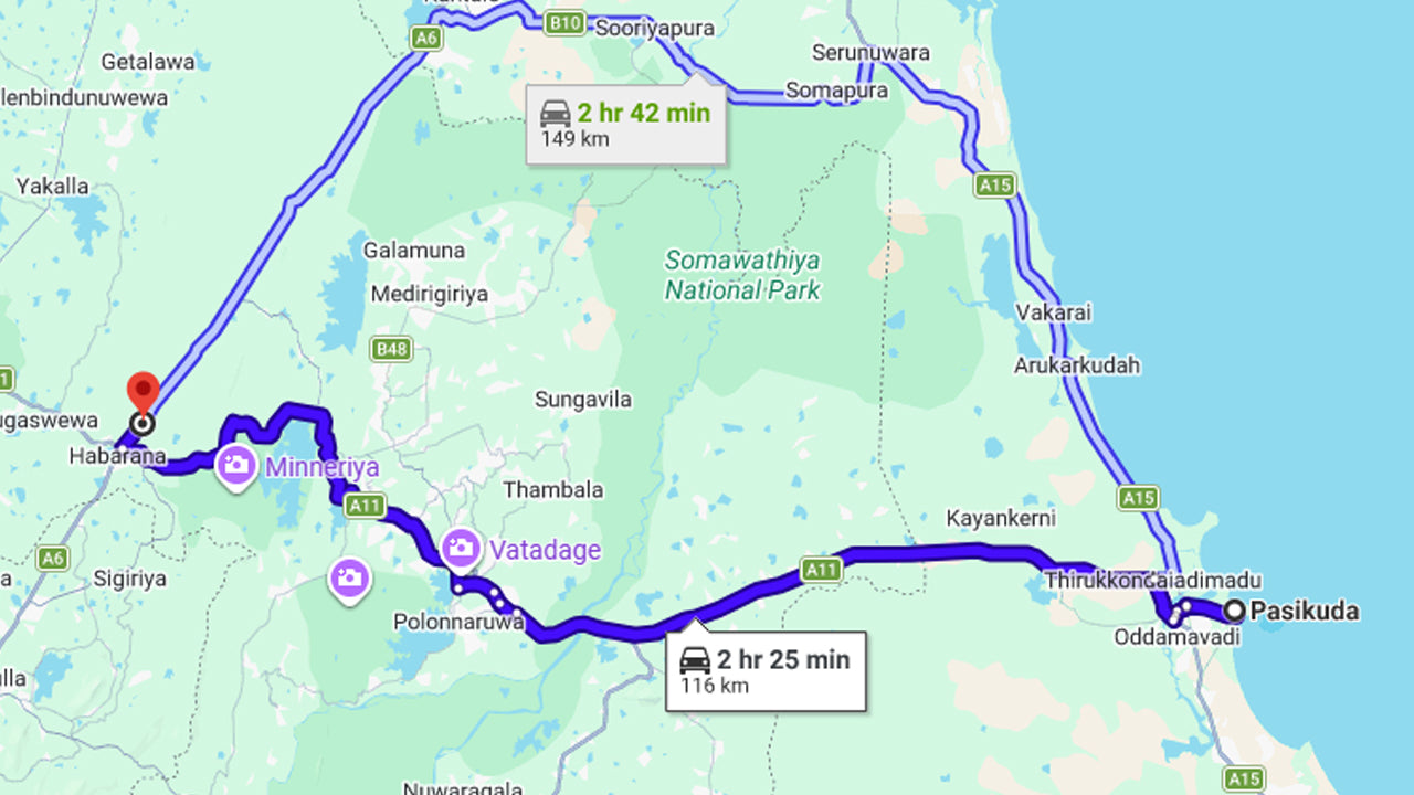 පාසිකුඩා සිට හුරුළු පරිසර උද්යානයේ සෆාරි එක්දින චාරිකාව