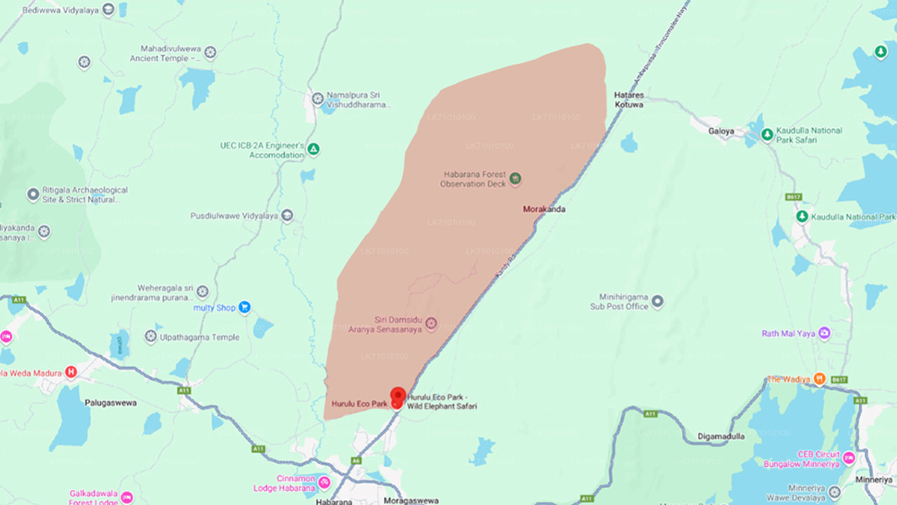 හුරුළු පරිසර උද්යාන පිවිසුම් ටිකට් පත්