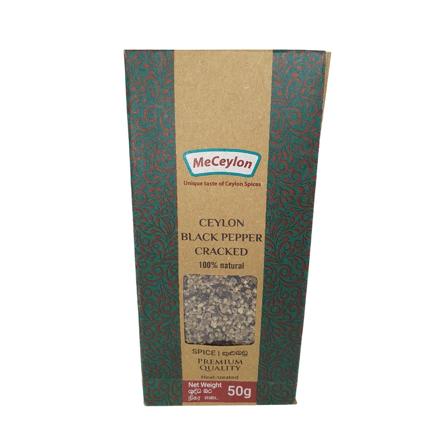 Me Ceylon Ceylon Black Pepper Cracked (50g)