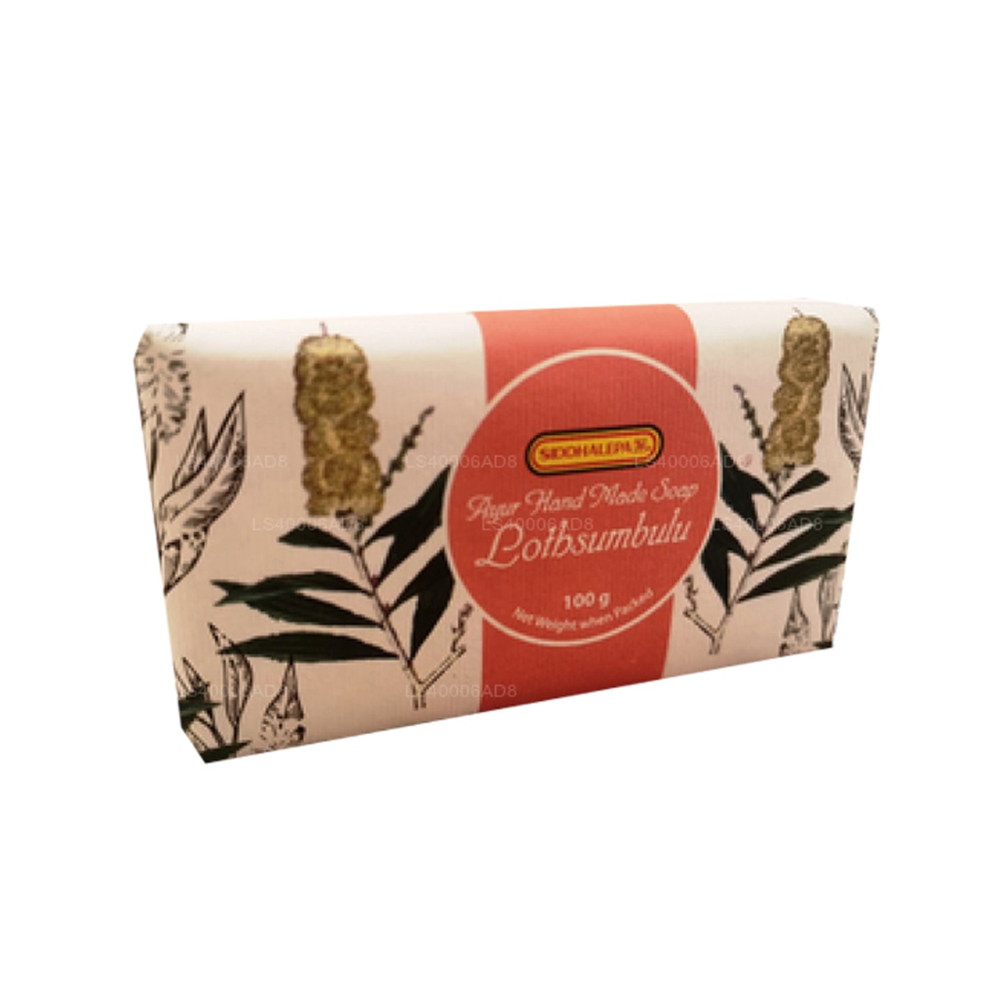 Siddhalepa Hand Made Soap - Lothsumbulu (100g)