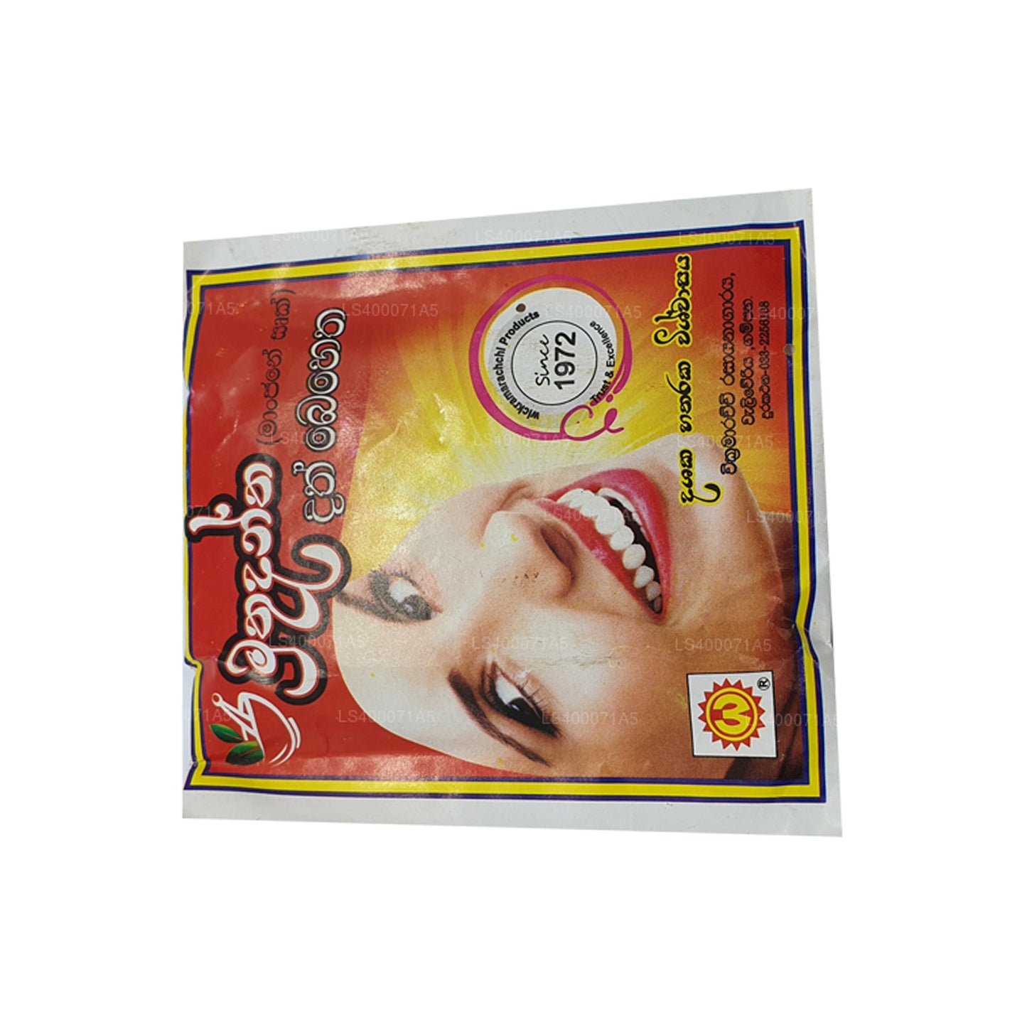 Wickramarachchi Labs Muthudantha (15g)