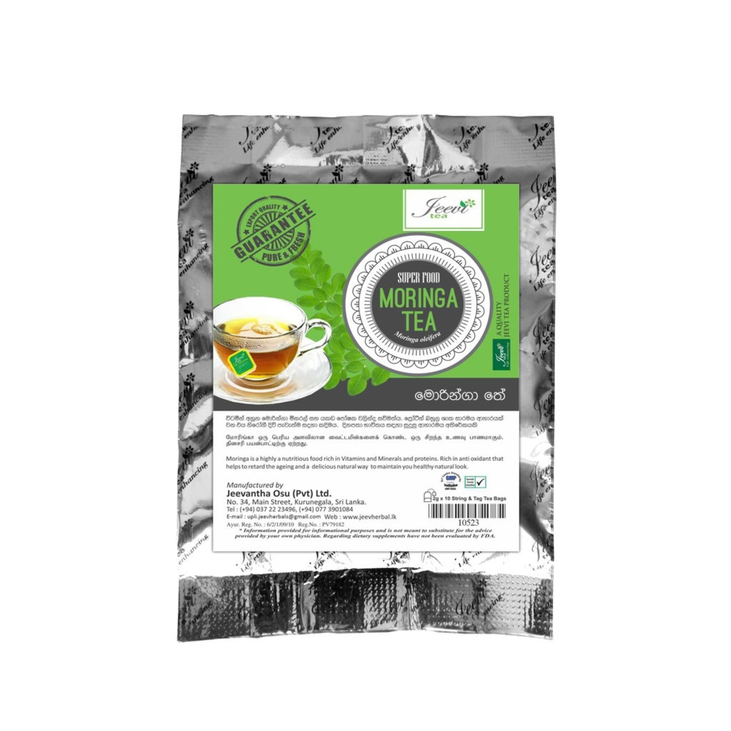 Jeevi Moringa Tea Bag (20g) 10 Tea Bags