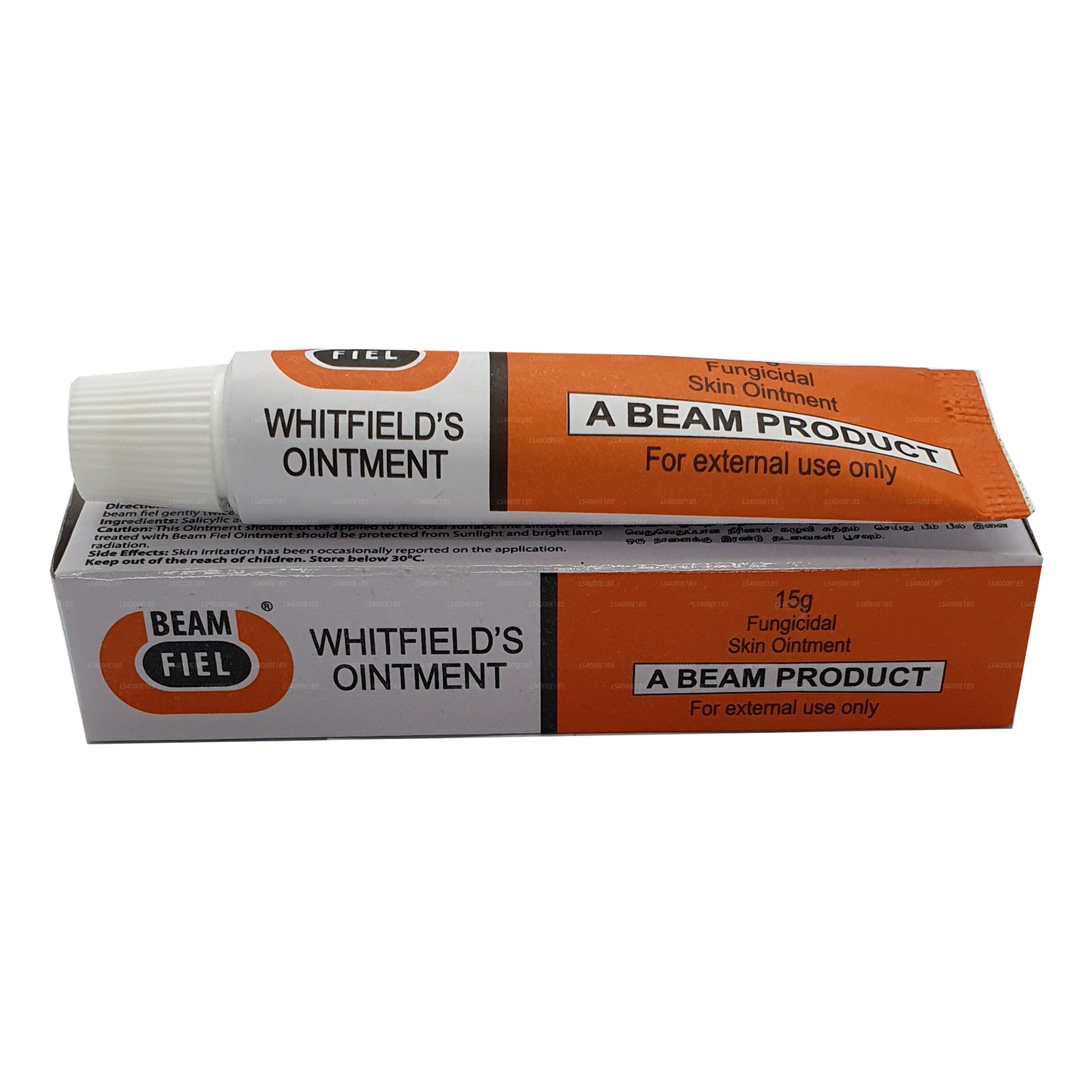 Beam Fiel (15g)