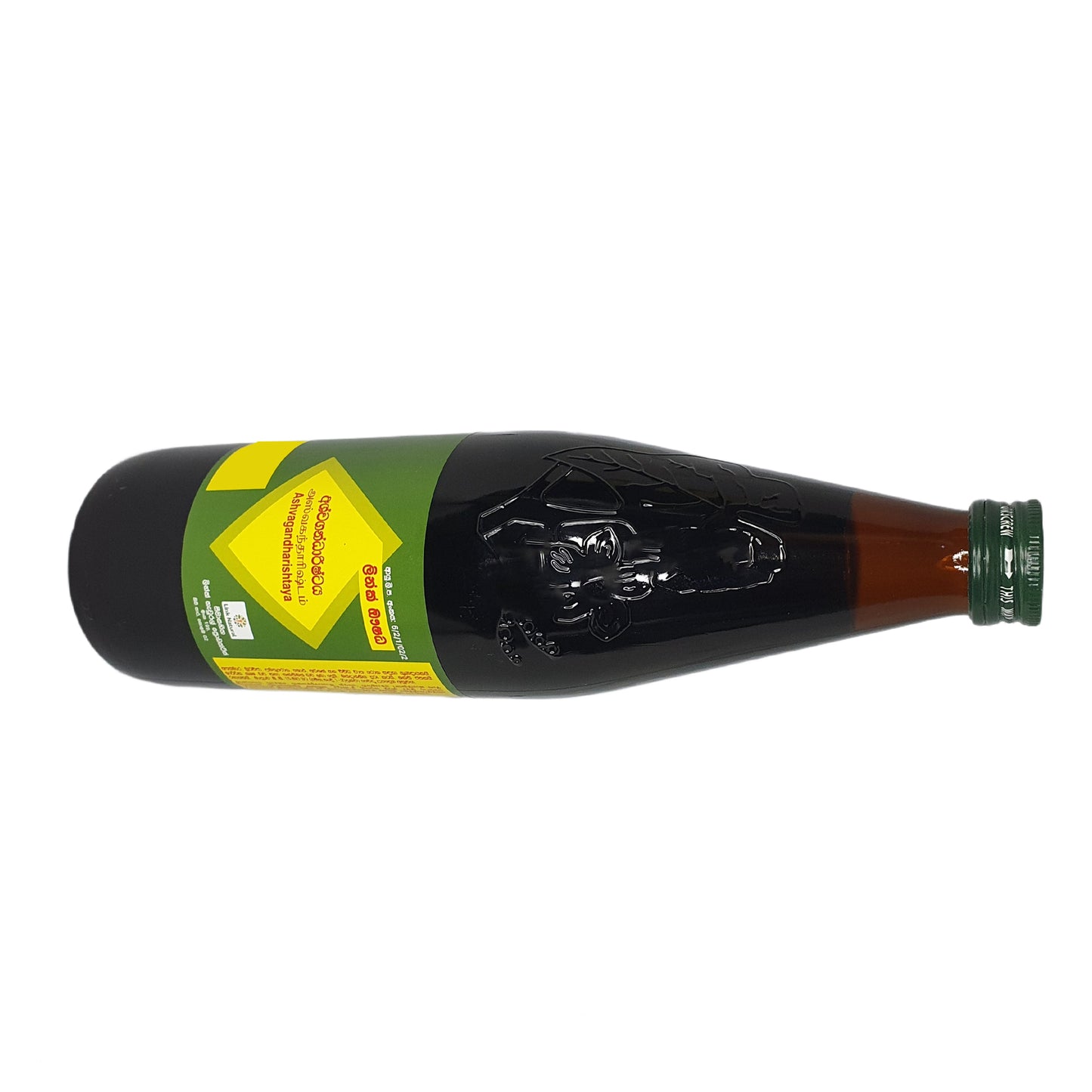 Link Ashvagandharishta