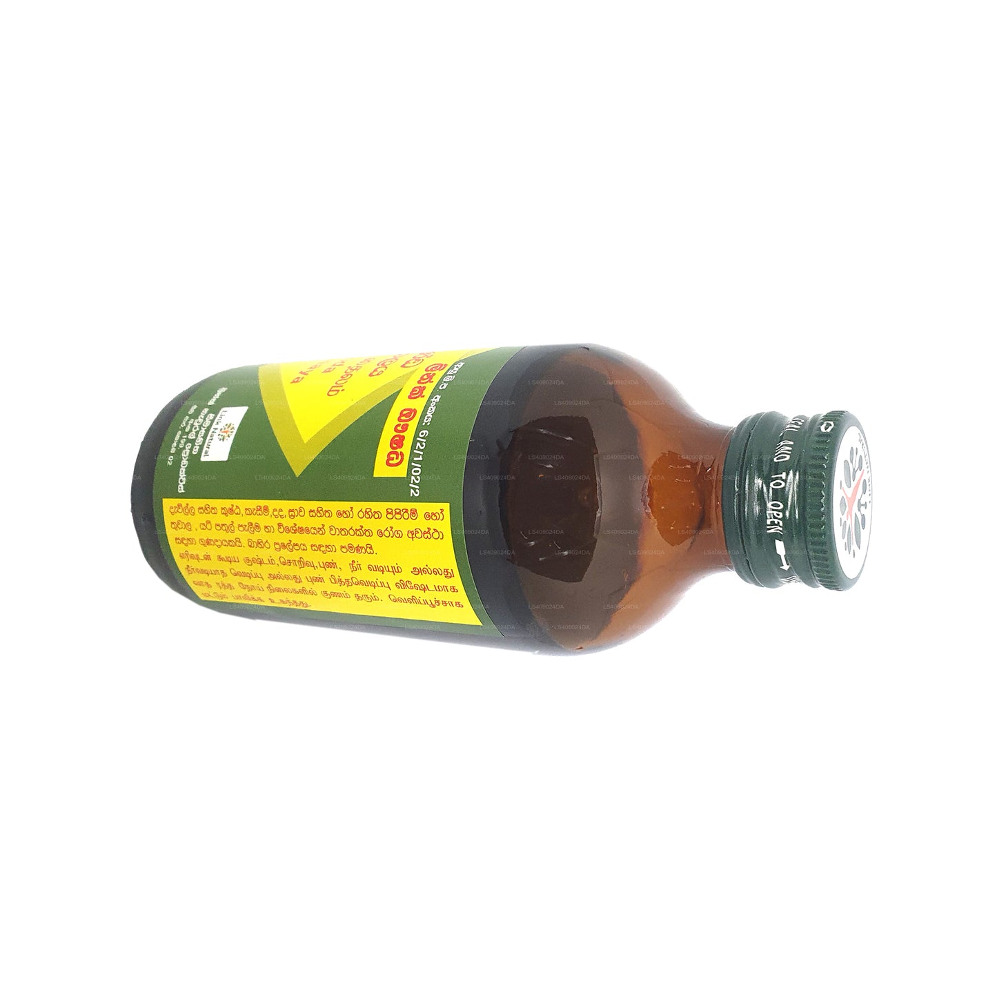 Link Pinda Oil