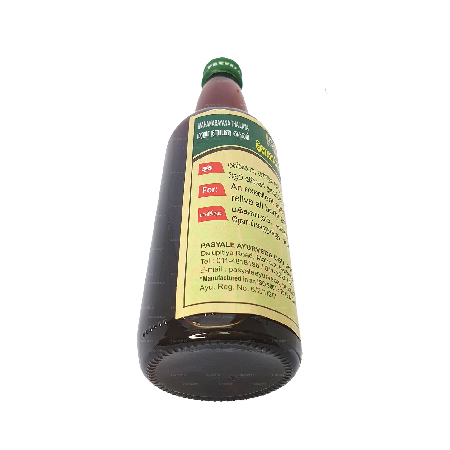 Pasyale Maha Narayana Oil