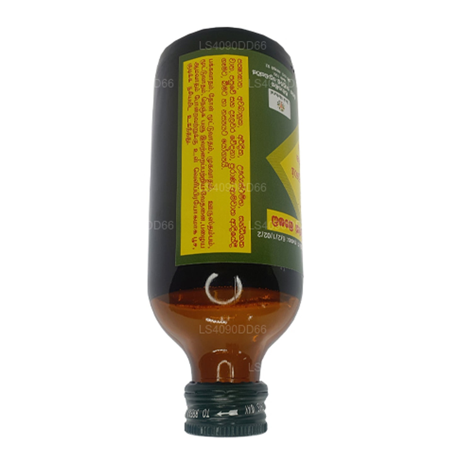 Link Siddhartha Oil