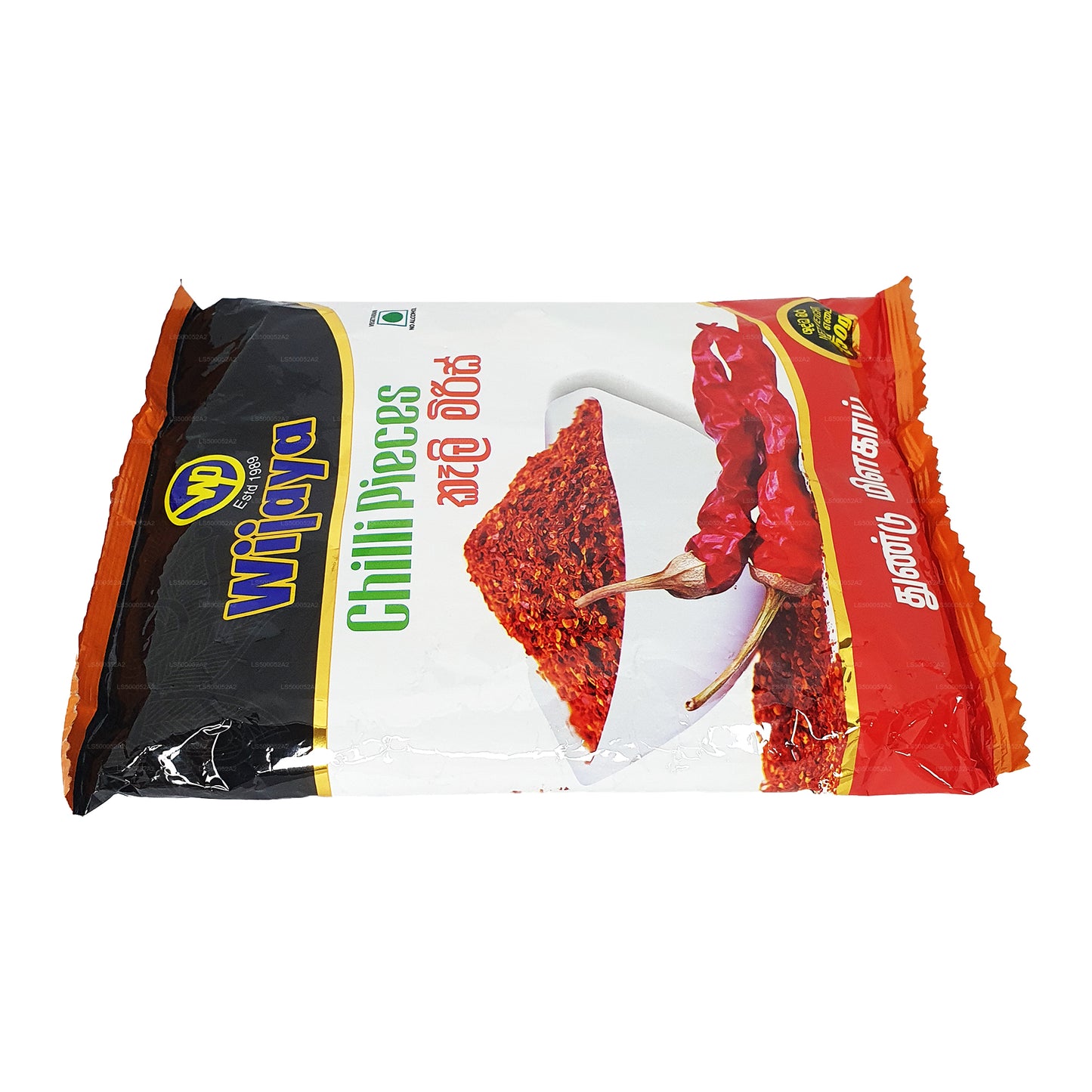 Wijaya Chilli Pieces