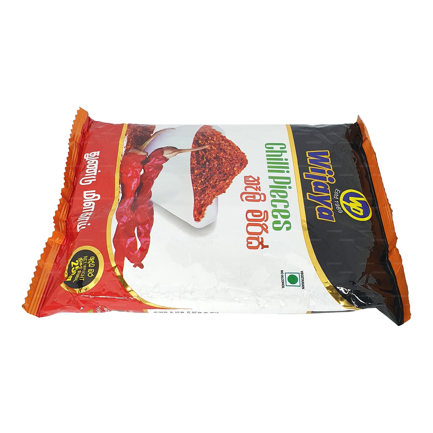 Wijaya Chilli Pieces