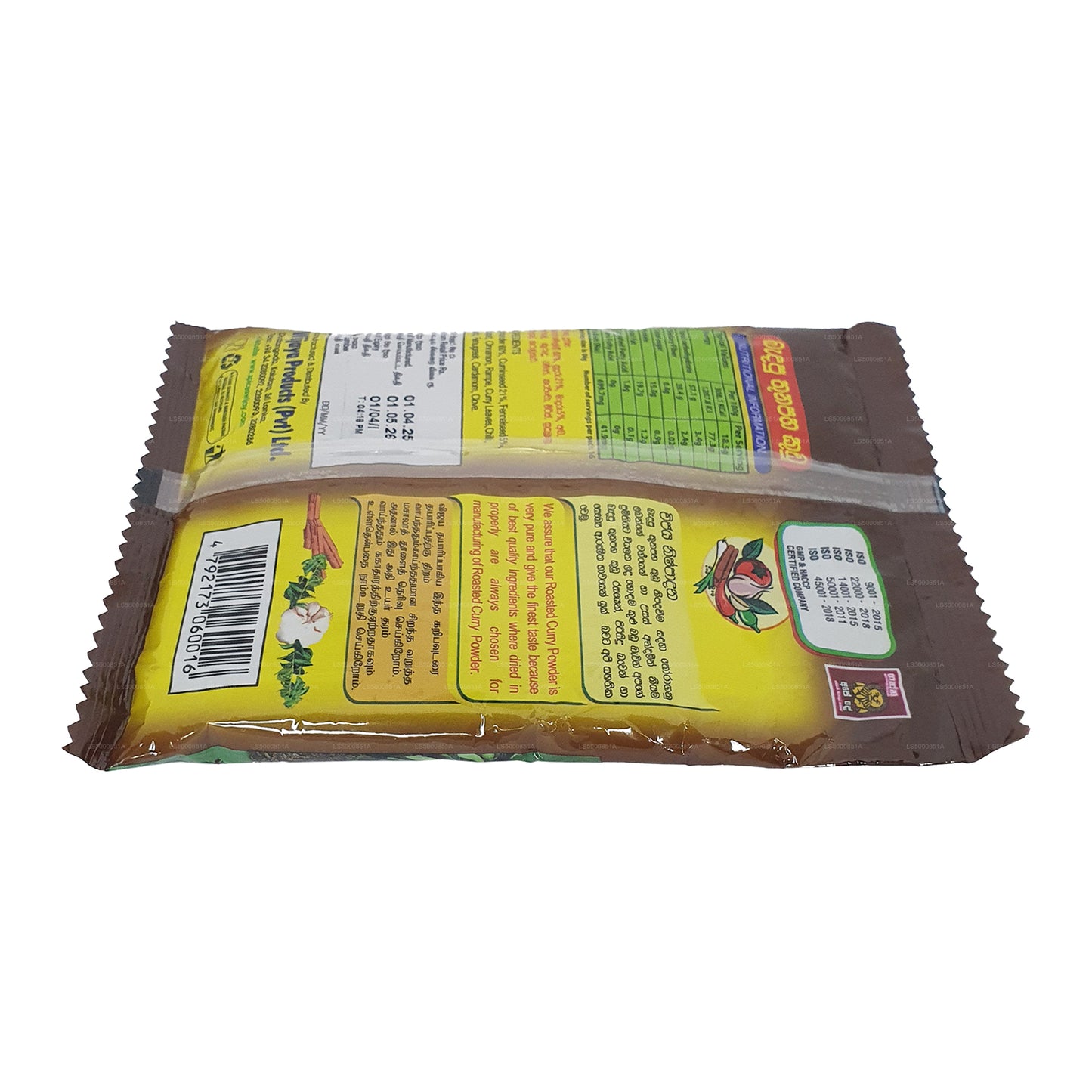 Wijaya Roasted Curry Powder