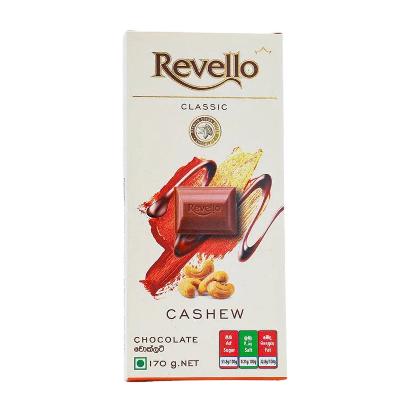 Revello Classic Cashew Chocolate