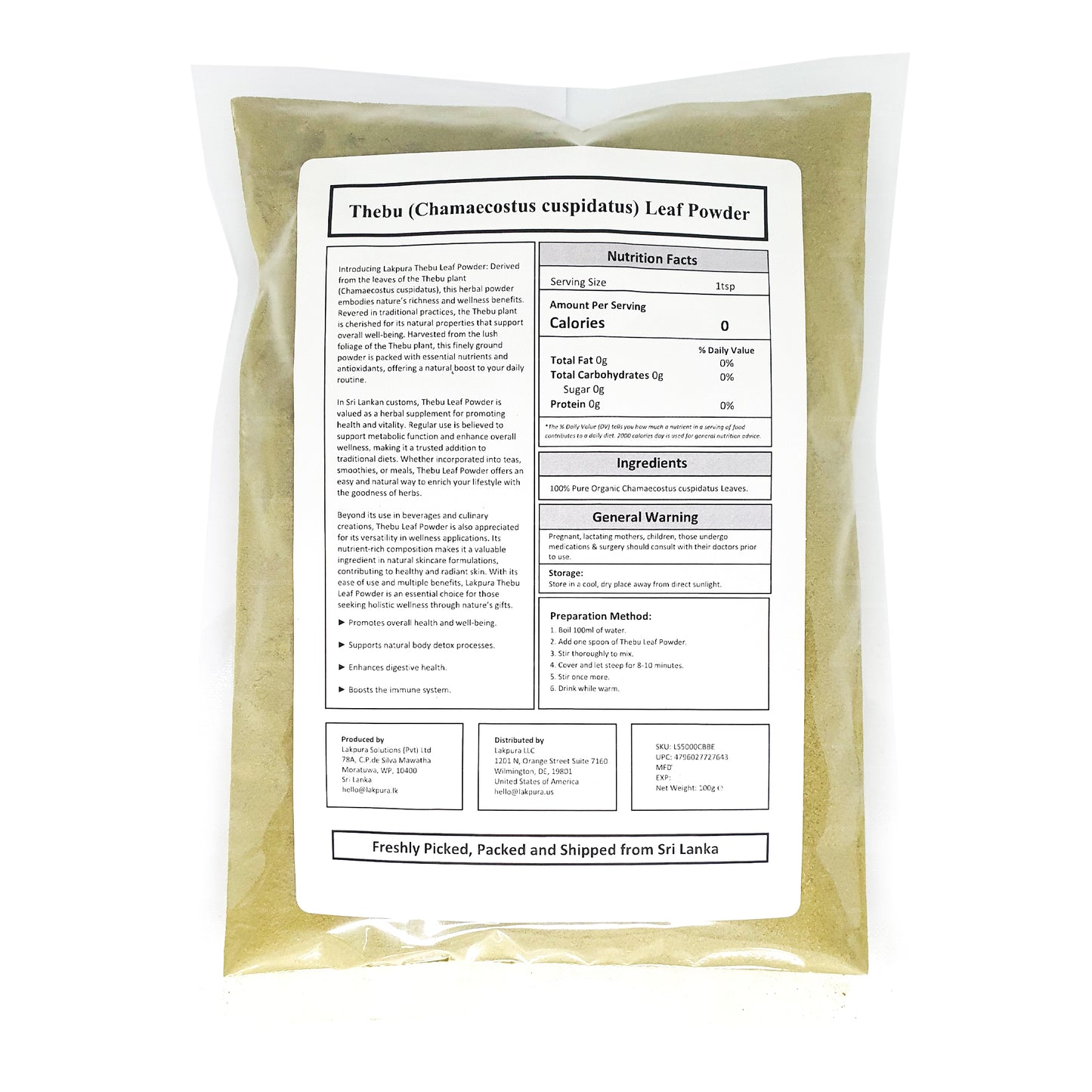 Lakpura Thebu Leaf Powder