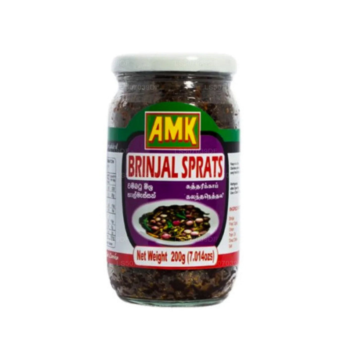 AMK Brinjal with Sprats (200g)