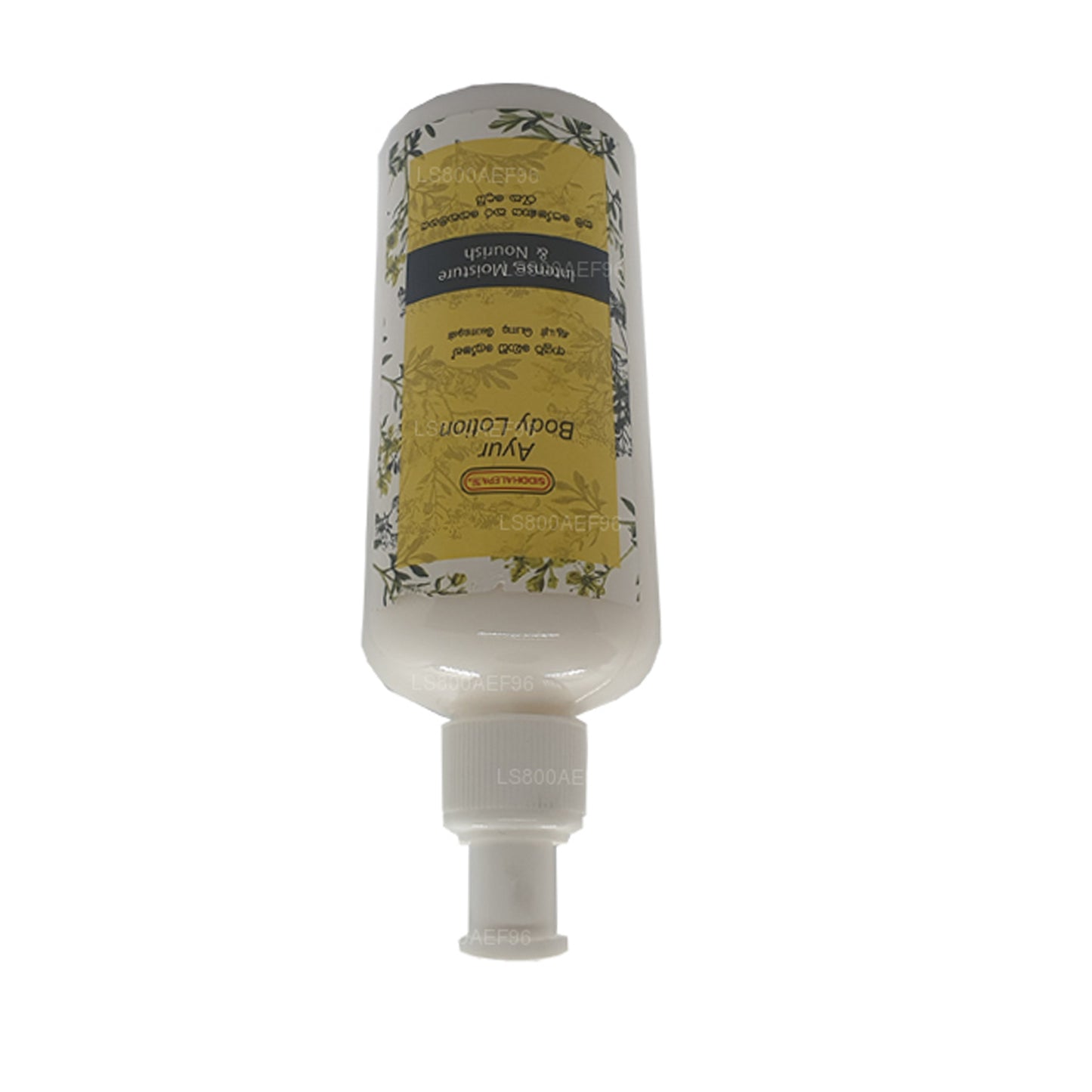 Siddhalepa Ayur Body Lotion (300ml)