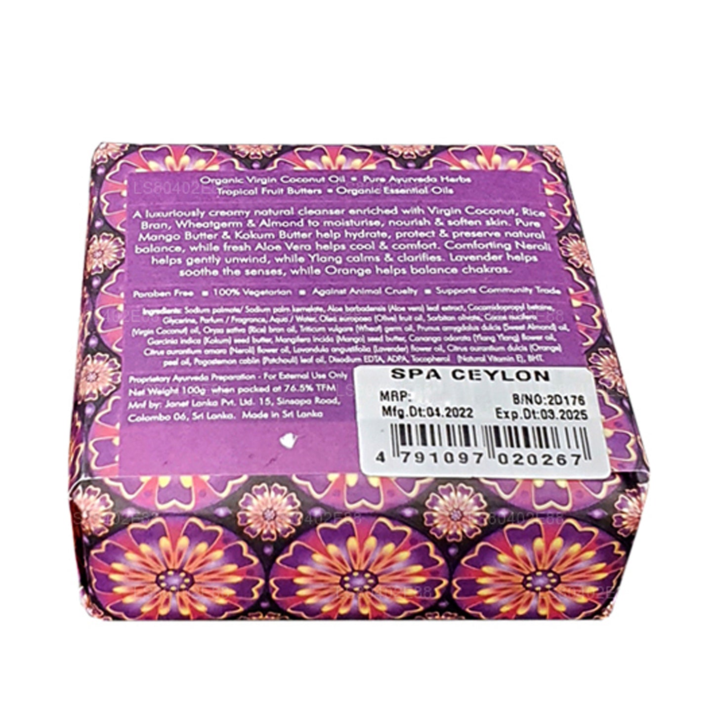 Spa Ceylon Lavender Neroli Ylang Luxury Soap (100g)