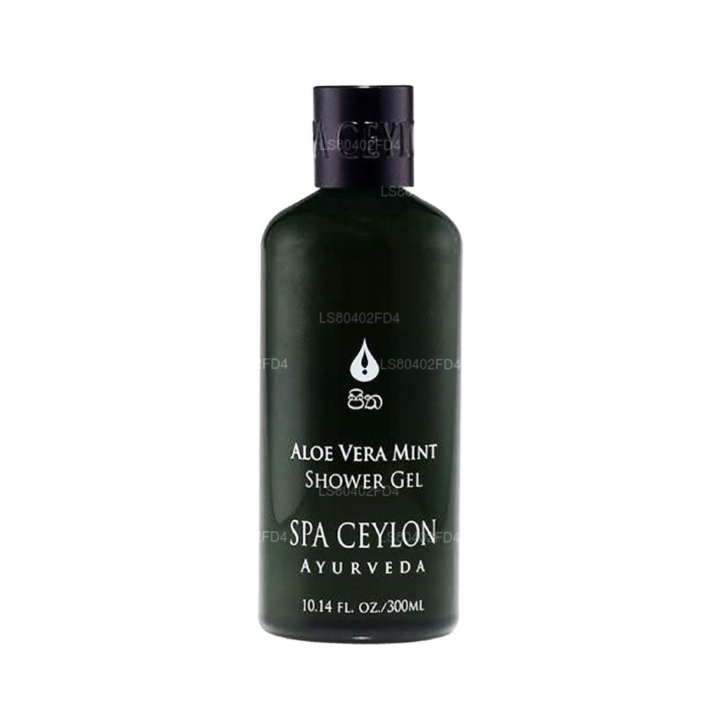 Spa Ceylon Aloe Vera Mint - Bath & Shower Gel (300ml)
