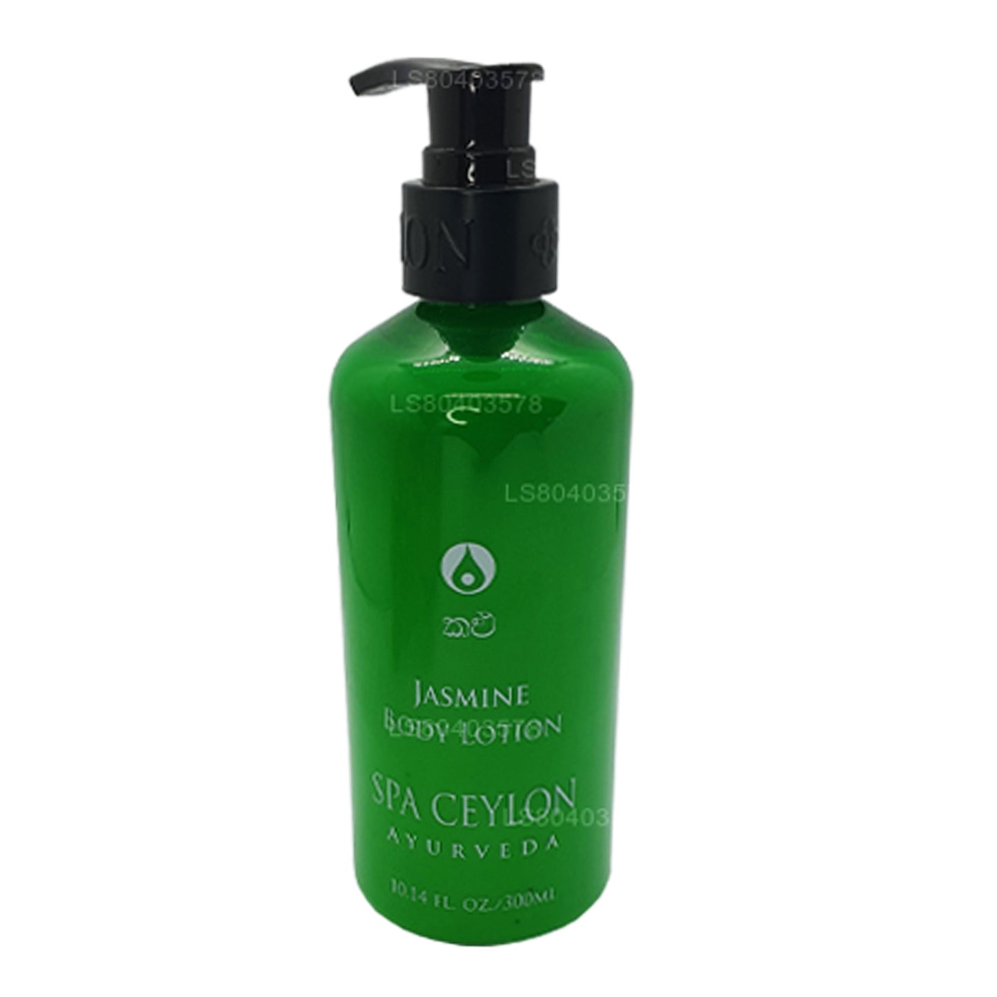 Spa Ceylon Jasmine Body Lotion (300ml)