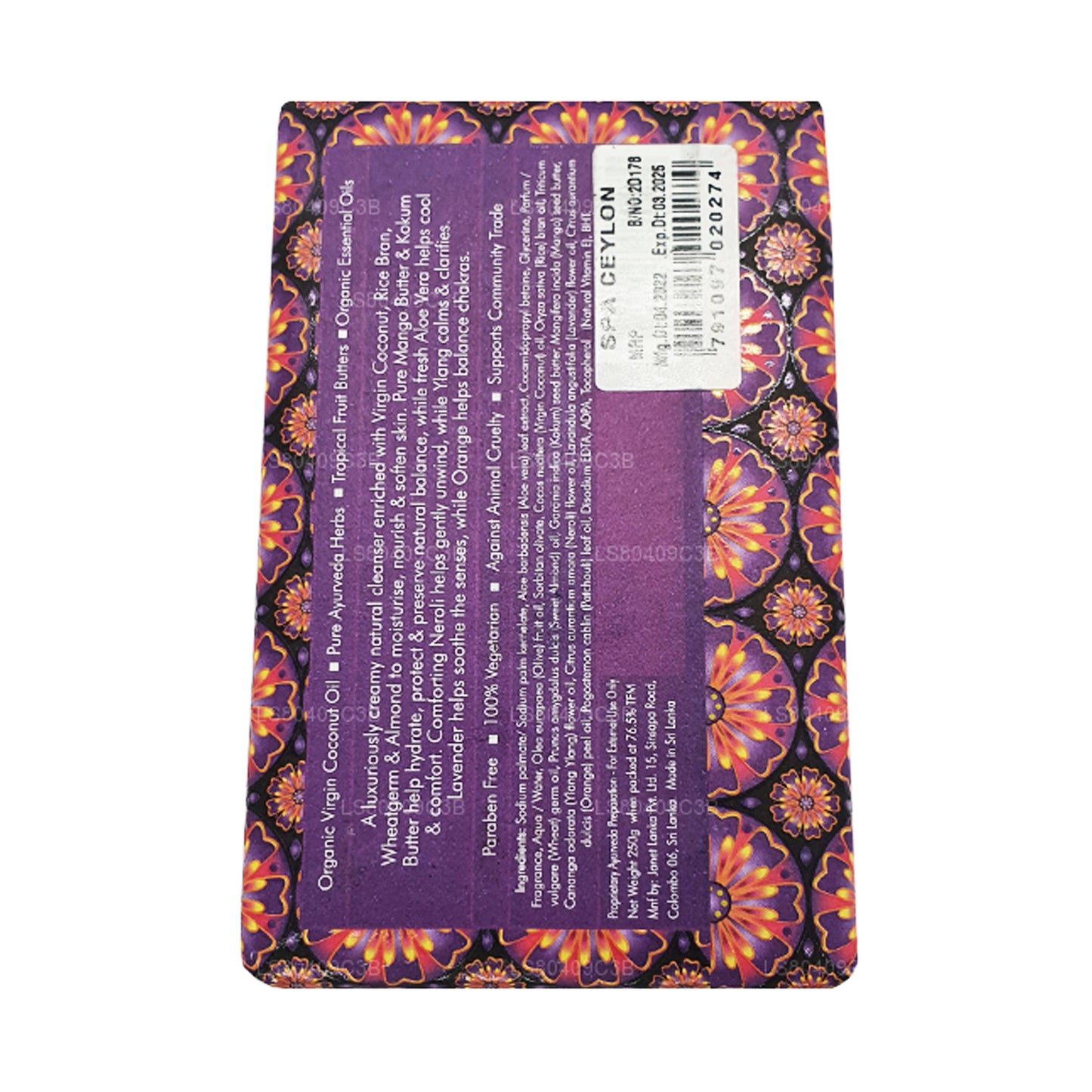 Spa Ceylon Lavender Neroli Ylang Luxury Soap (250g)