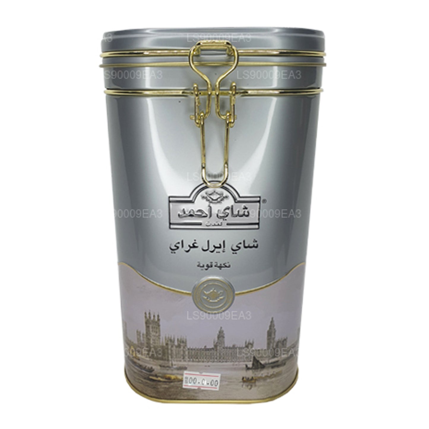 Ahmad Earl Grey Black Tea With Bergamot Flavour (450g)