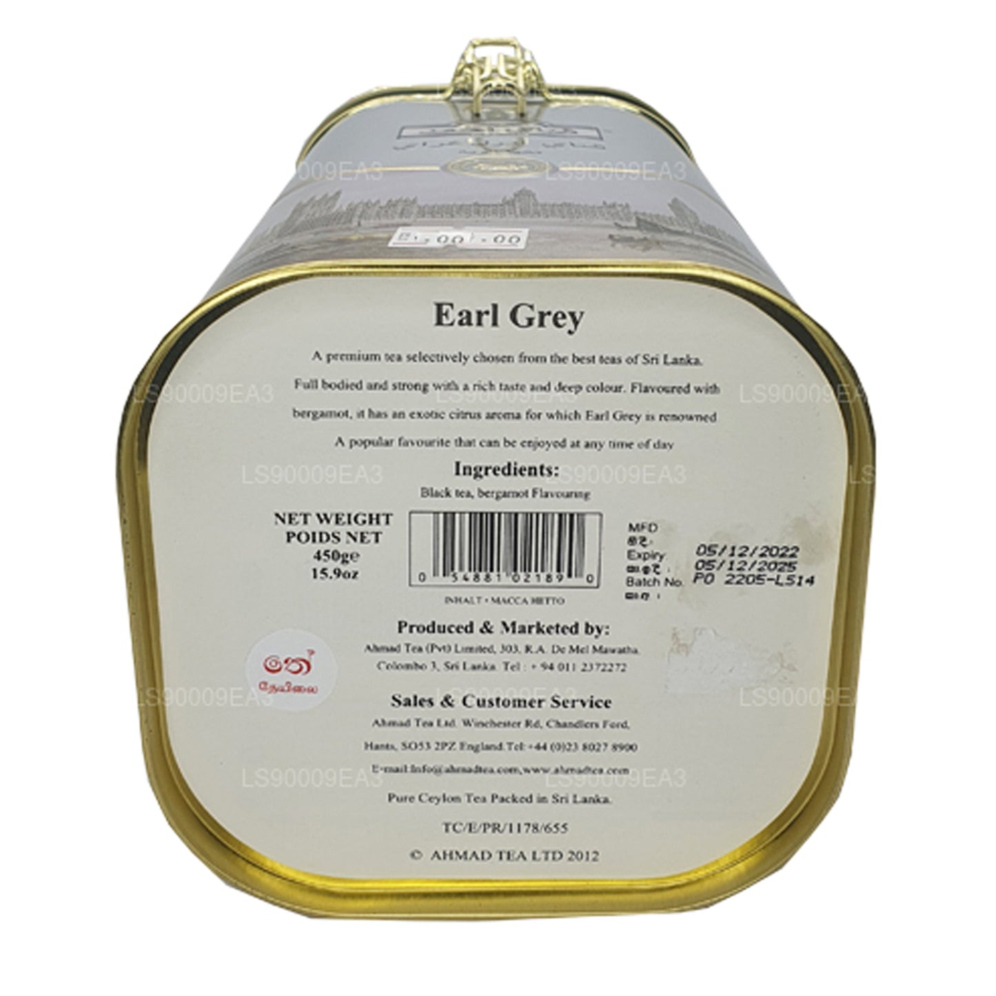 Ahmad Earl Grey Black Tea With Bergamot Flavour (450g)