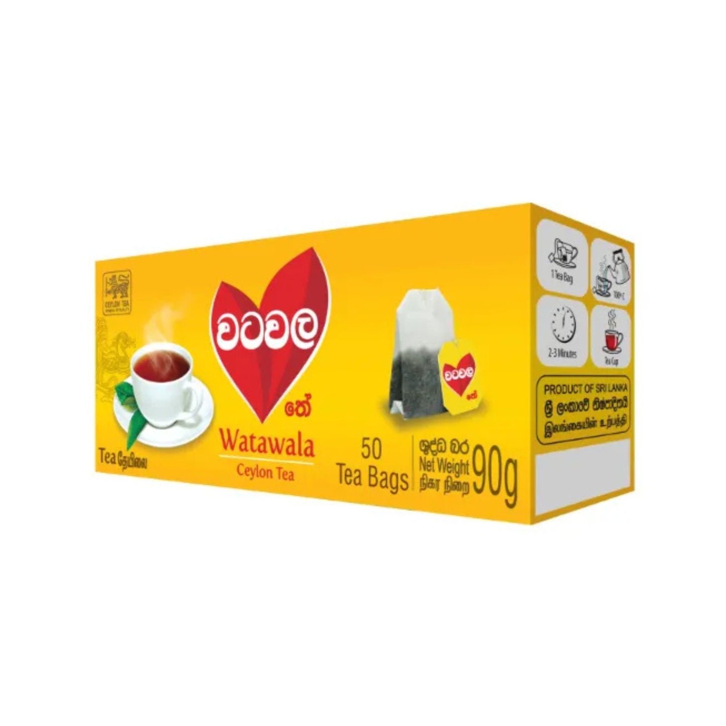 වටවල සිලෝන් තේ බෑග්