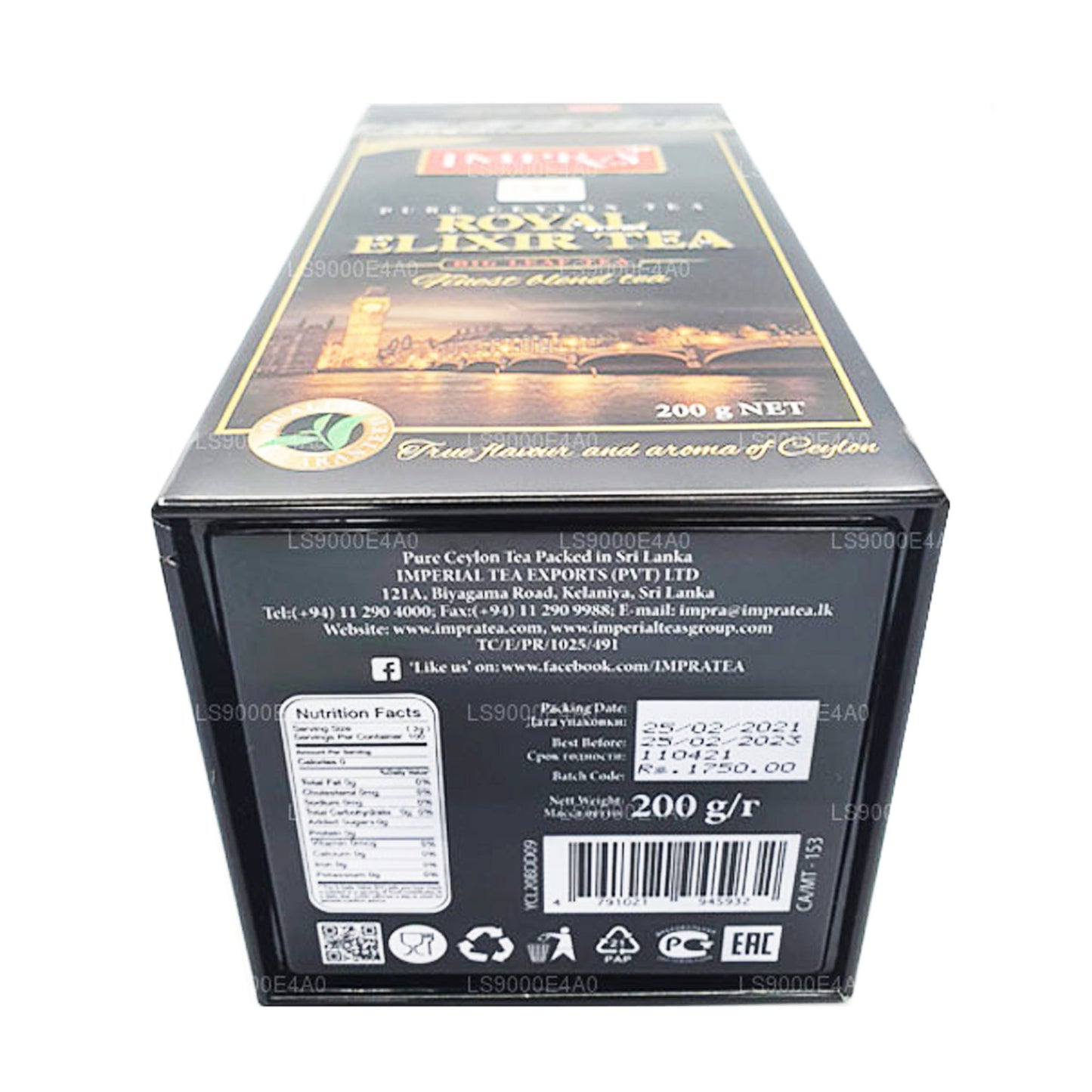 Impra Royal Elixir Knight Pure Ceylon Tea (200g)