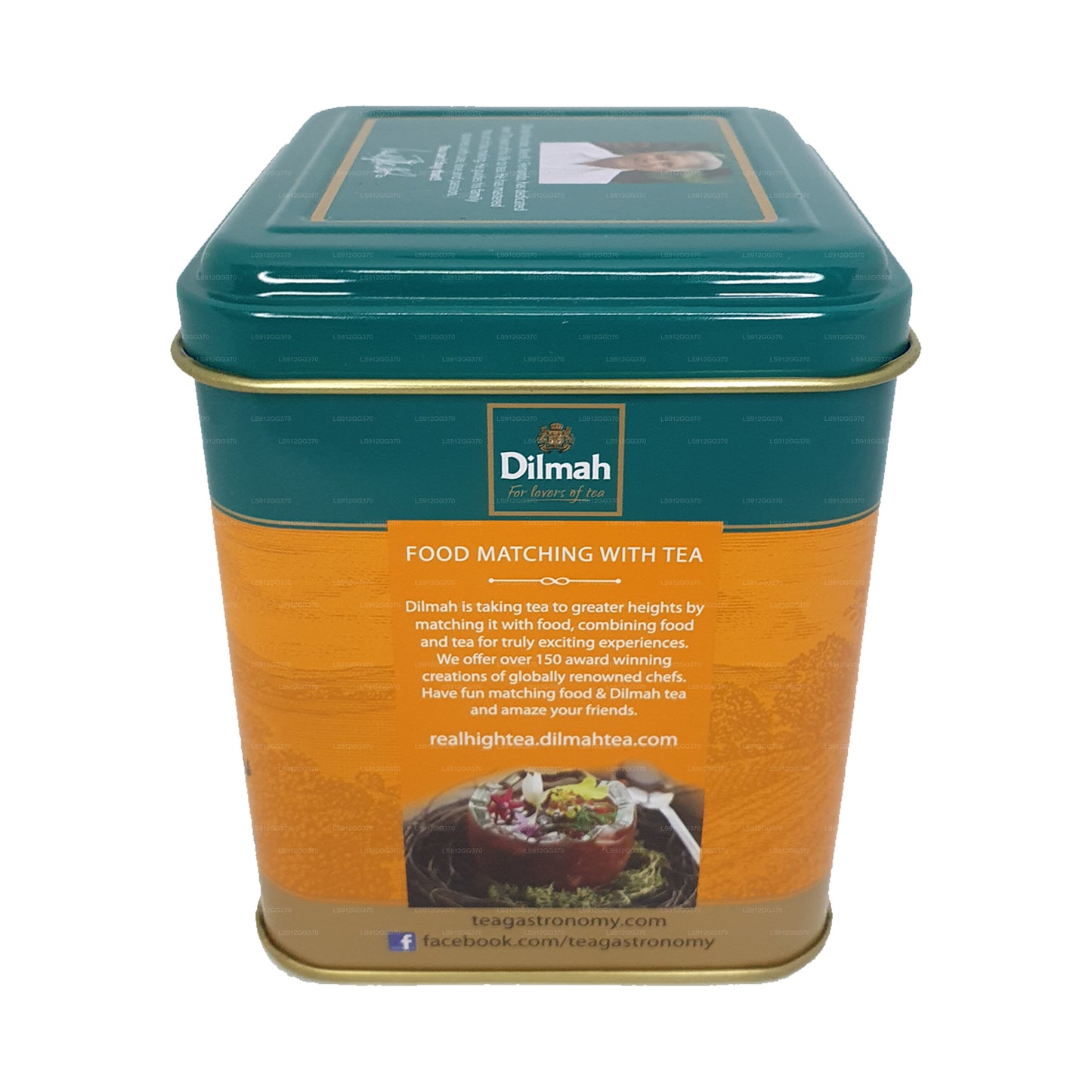 Dilmah Ceylon Supreme Loose Leaf Tea caddy (125g)