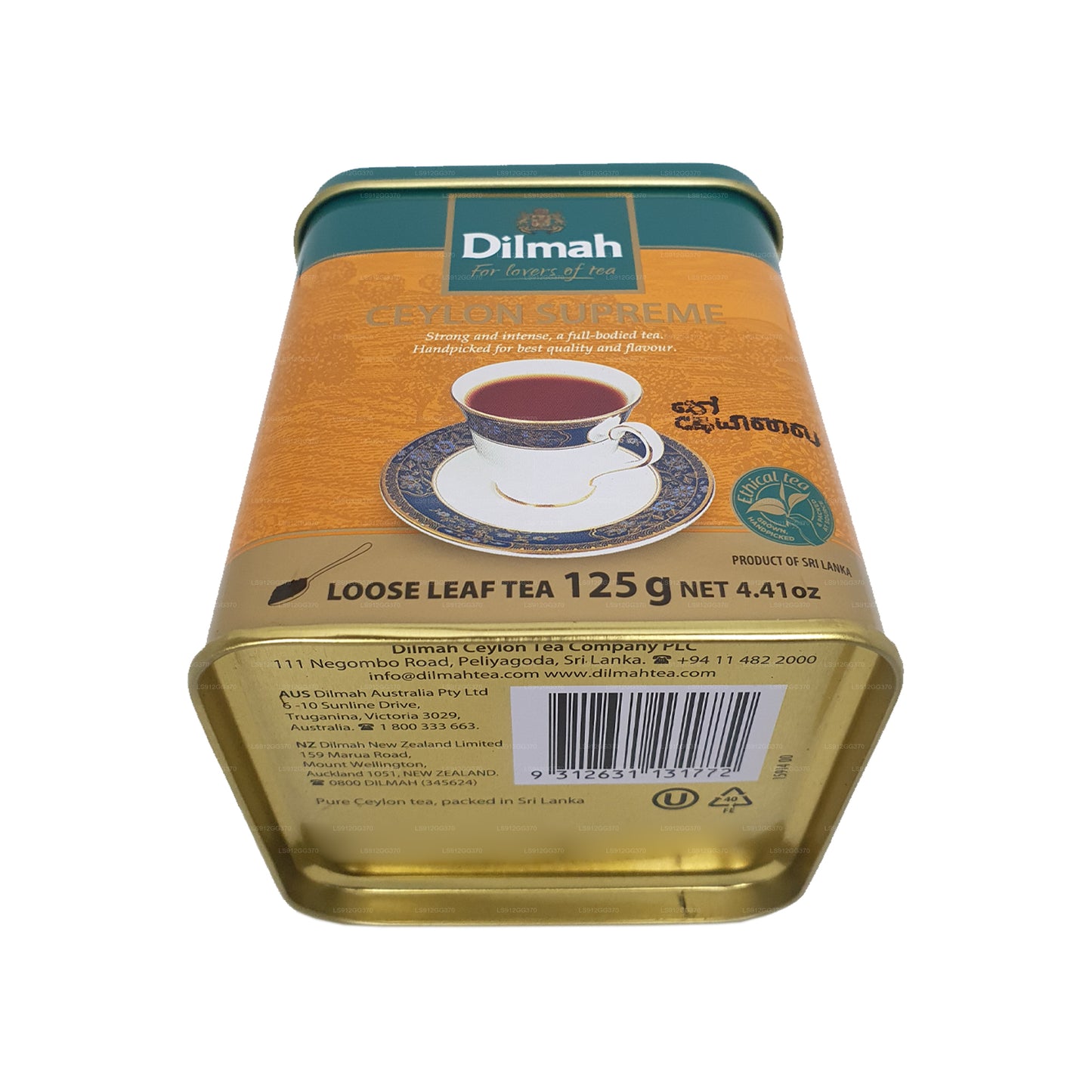Dilmah Ceylon Supreme Loose Leaf Tea caddy (125g)
