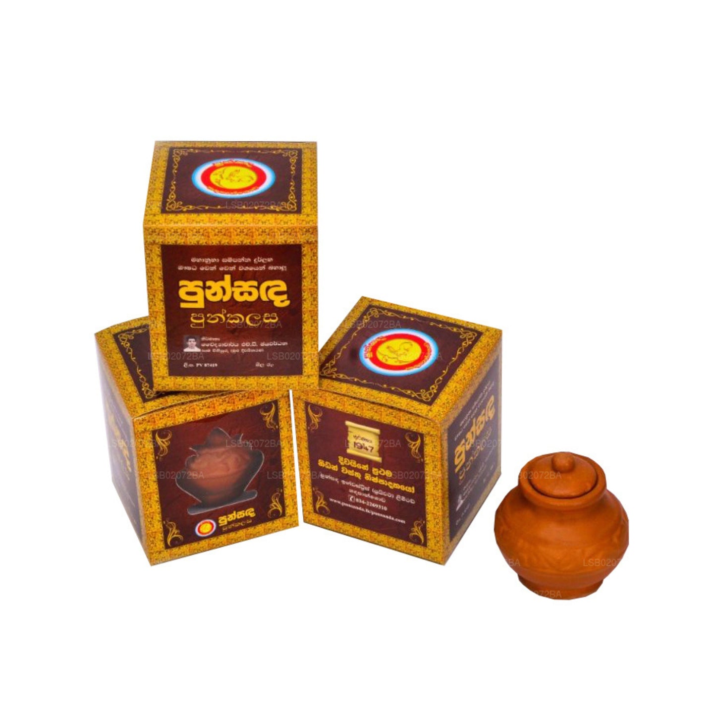 පුන්සඳ පුන්කලස - සාම්ප්රදායික පුන්කලස - II