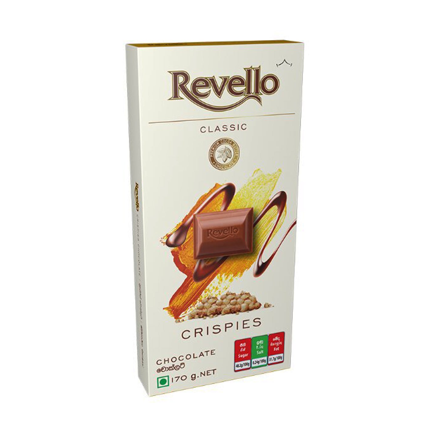 Revello Crispy ChocolateRussian
