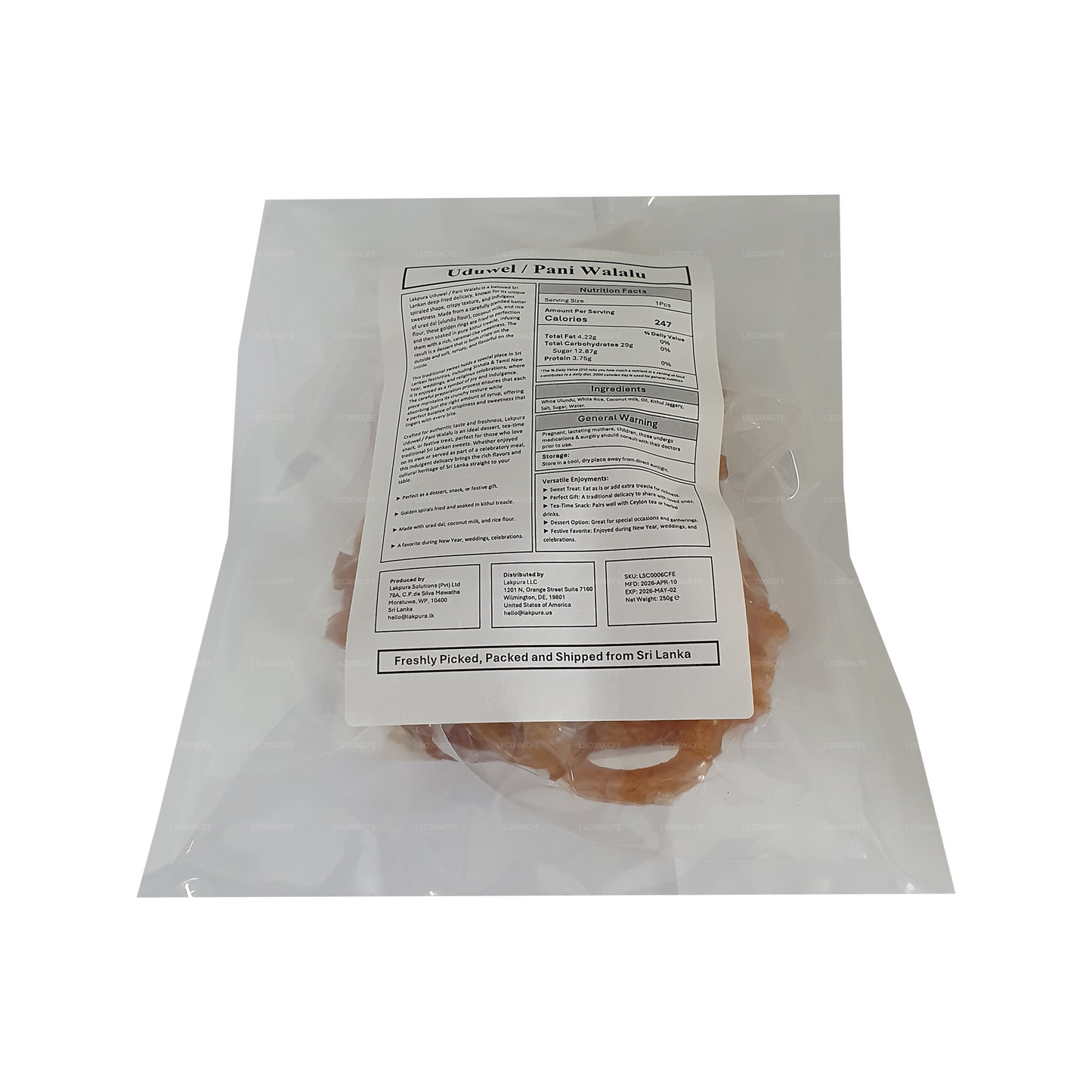 ලක්පුර® උඳුවැල් (පැණි වළලු)