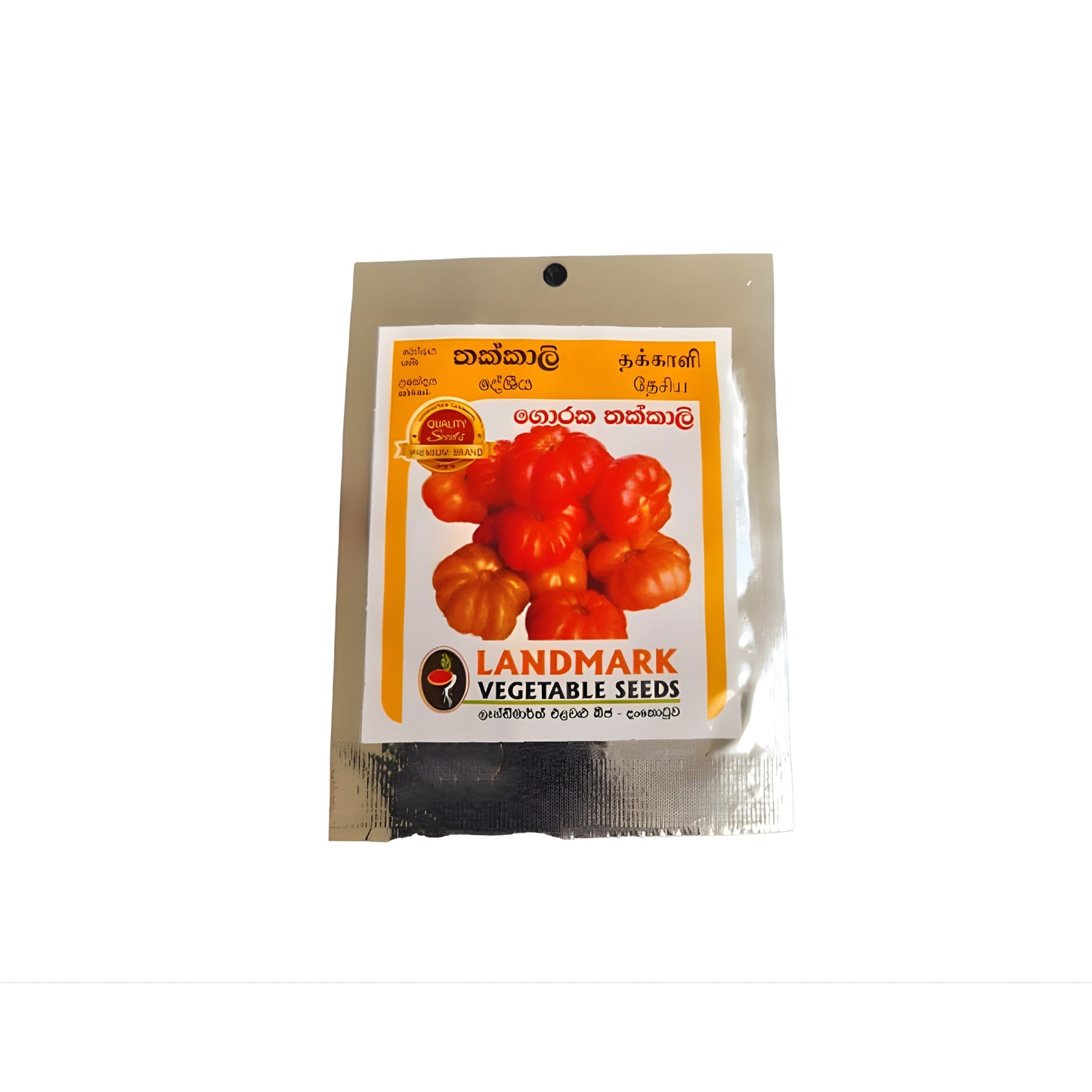 Lakpura® Tomato Seeds