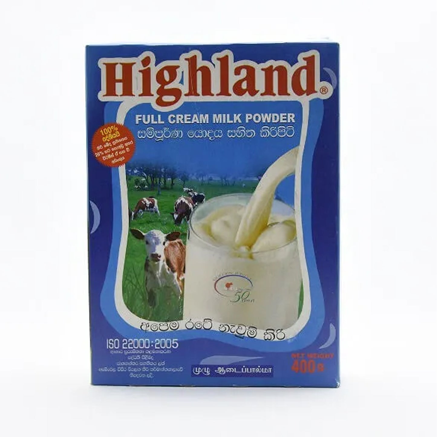 Highland Milk Powder (Full Cream) 400g