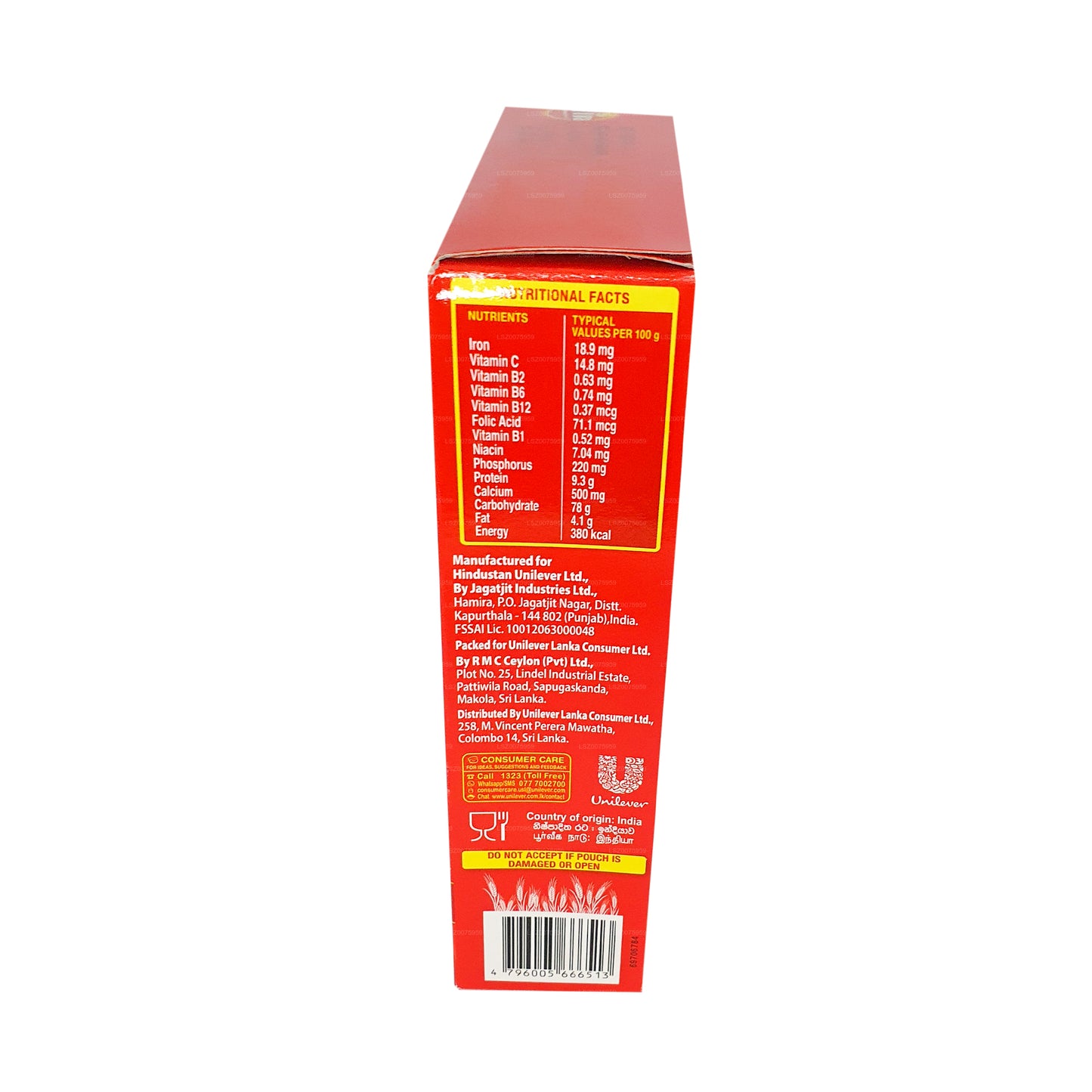 Viva Malted Food Drink (400g)