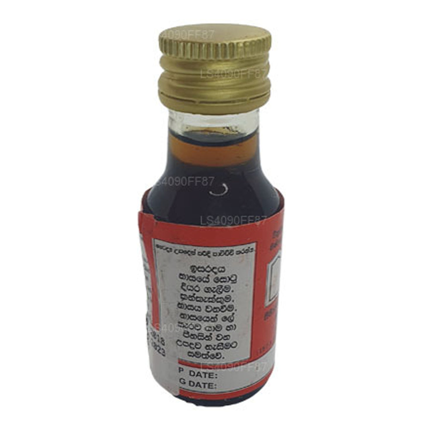 Gampaha Wickramarachchi Red Onion Oil
