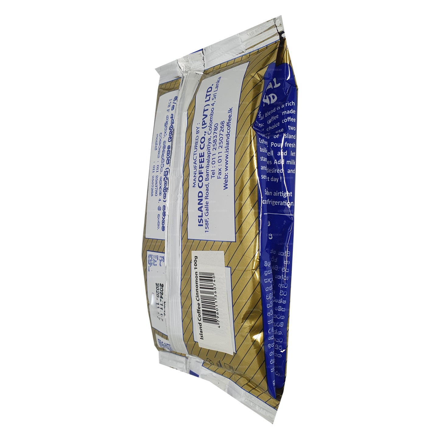 Island Coffee Cinnamon Coffee (100g)