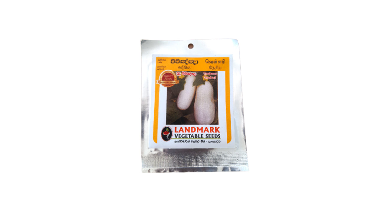 Lakpura White Cucumber Seeds