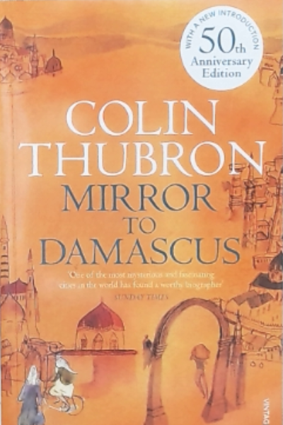 Mirror to Damascus