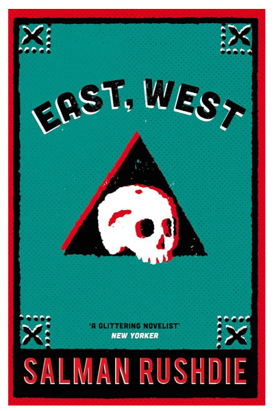East West