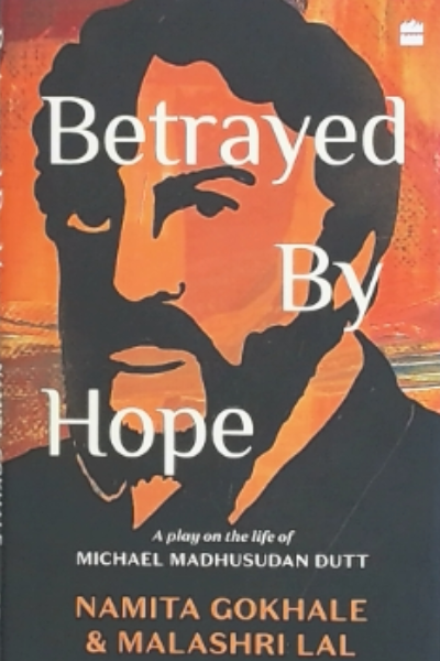 Betrayed by Hope