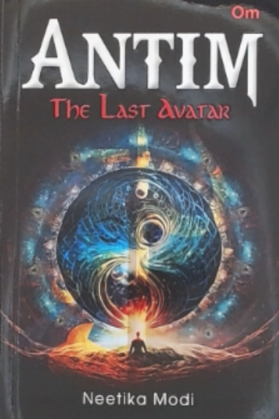 Antim - The Last Avatar