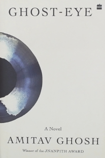 Ghost Eye