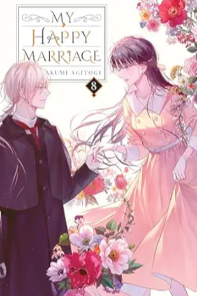 My Happy Marriage - 8