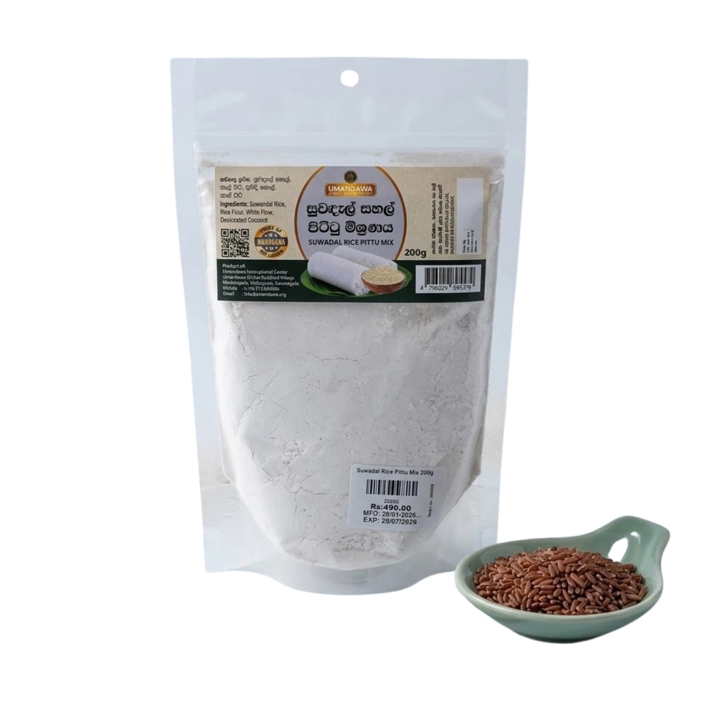Umandawa Suwandel Rice Pittu Mix (200mg)