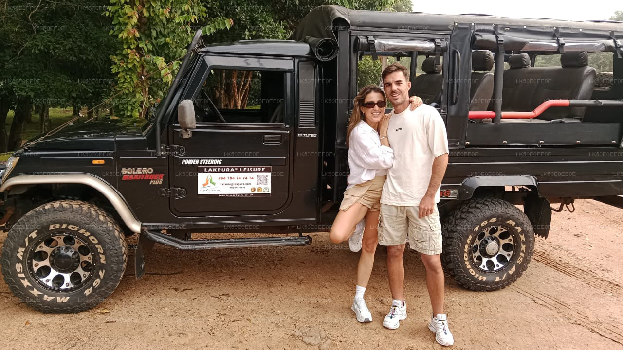 Hurulu Eco Park Private Safari
