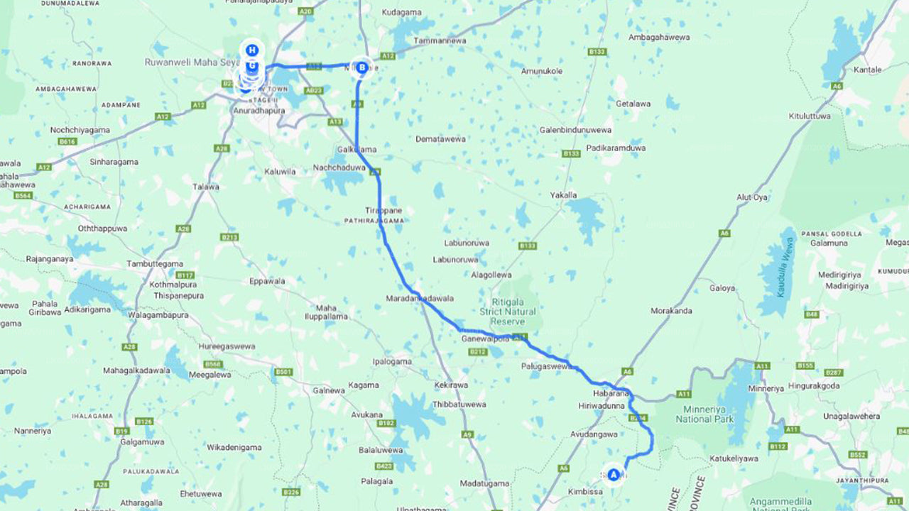 සීගිරියේ සිට අනුරාධපුර පූජනීය නගරය