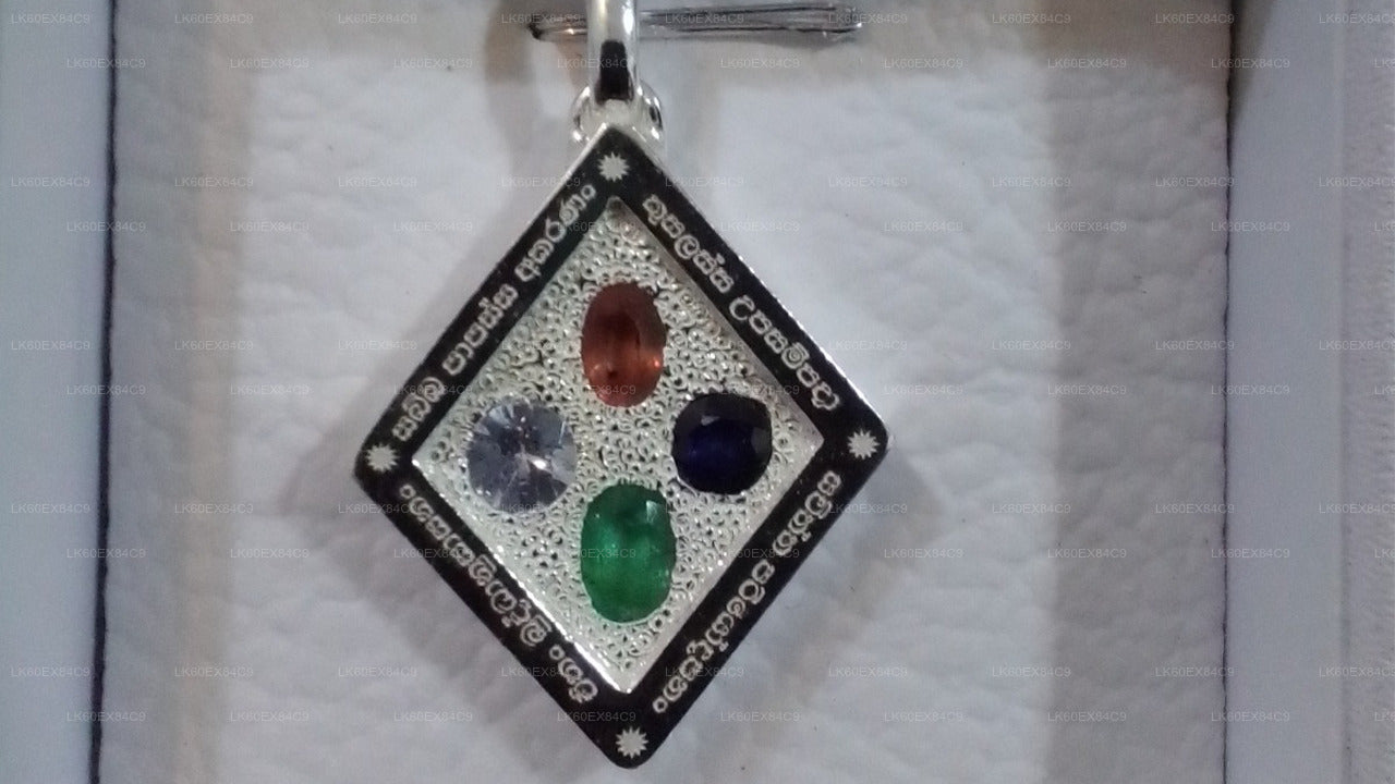 සාම්ප්‍රදායික මැණික් හා ස්වර්ණාභරණ වැඩමුළුව ගාල්ලෙන්