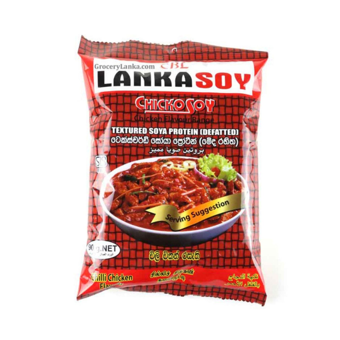 Lankasoy Chili Chicken Flavored Soy Nuggets (90g)