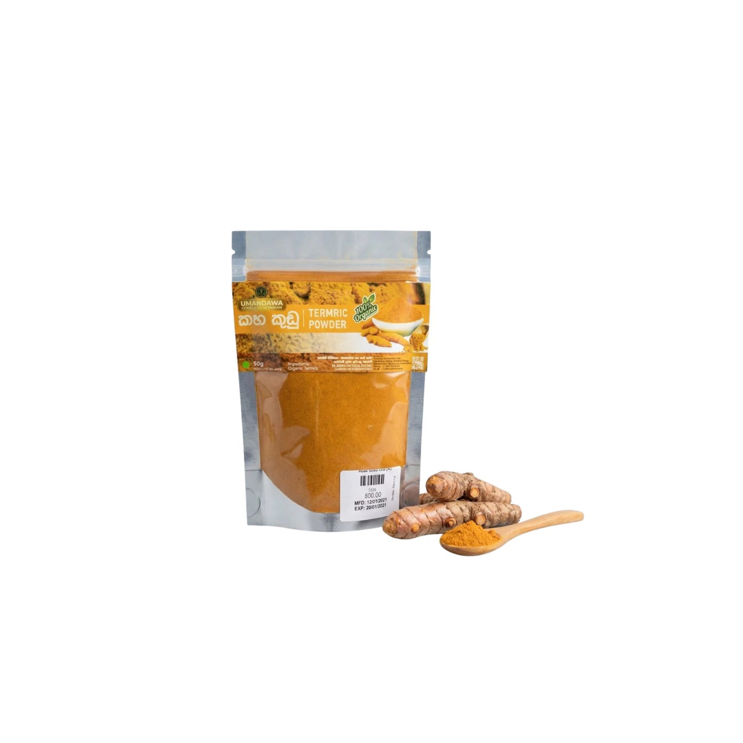 Umandawa Turmeric Powder (50g)